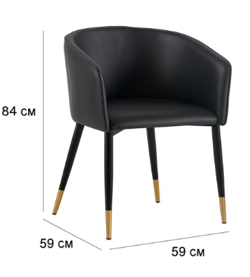 SILLA OCASIONAL MIREYA PU NEGRO